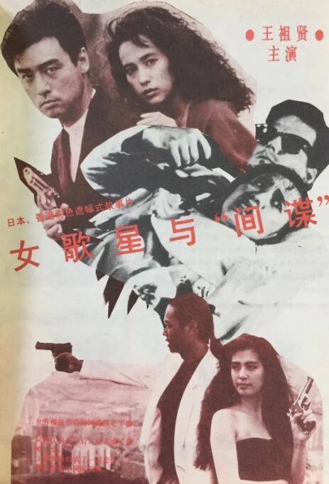 在线观看成人av电影